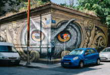 10 Best Things to do in Athens Right Now