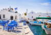 Idyllic Charm: 10 Most Beautiful Beach Towns In Greece